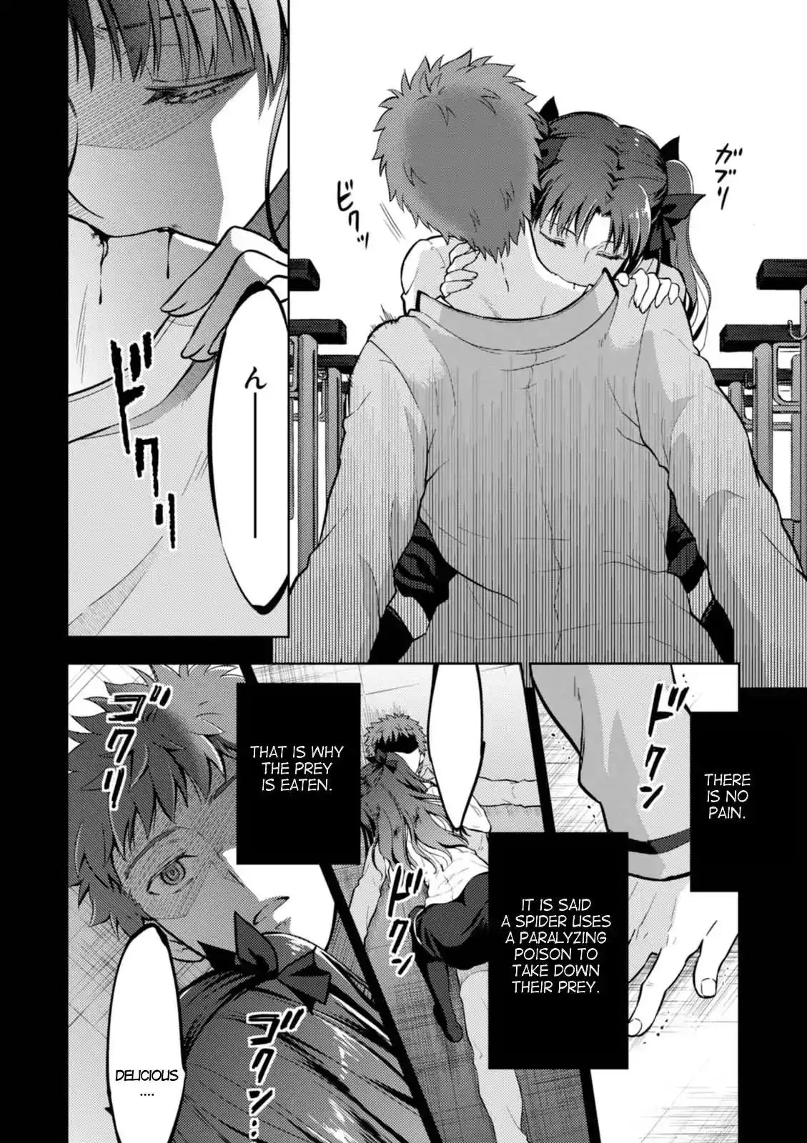 Fate/Stay Night - Heaven's Feel Chapter 30 29